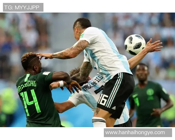 世青赛精彩对决阿根廷迎战马里争夺晋级名额