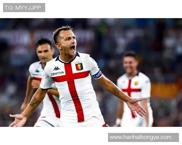 博洛尼亚主场迎战罗马意甲焦点之战引发球迷热议