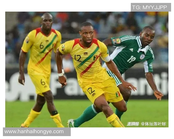尼日利亚与赞比亚足球对决前瞻分析及胜负预测
