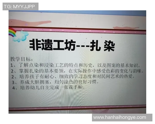 空位与干扰的奇妙关系探讨是什么样的体验与感受