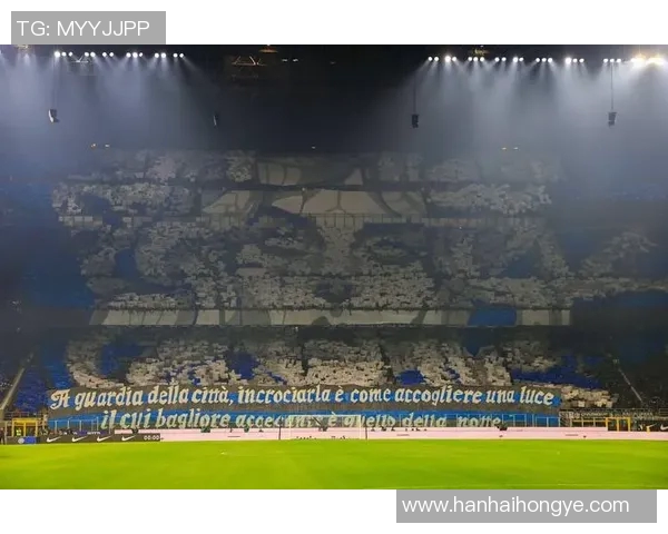 尤文图斯与国际米兰对决分析及赛前预测详解