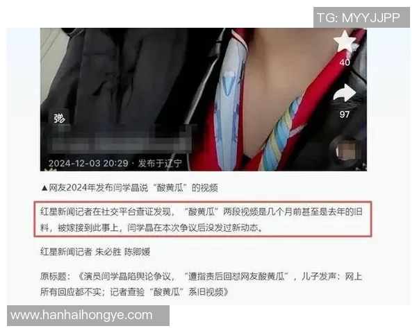 孔马巷足球比赛精彩直播回放全程回顾与精彩瞬间分享 孔马巷足球比赛精彩直播回放全程回顾与精彩瞬间分享