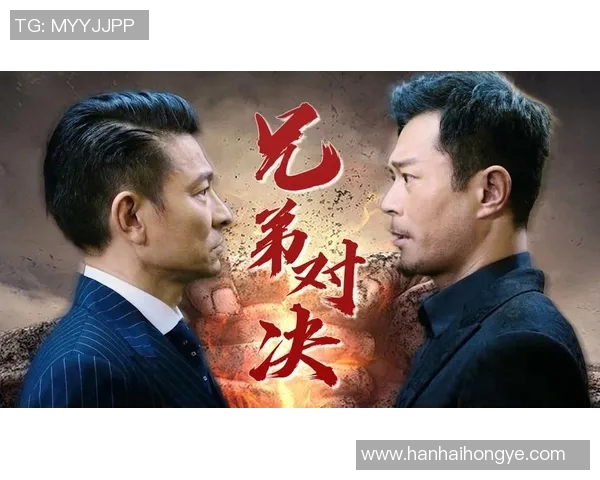 蔚山现代与尚洲尚武激战正酣谁能在这场对决中笑到最后