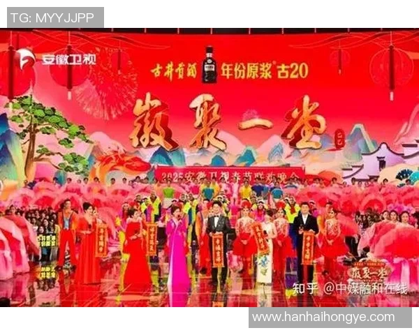 全国卫视频道直播精彩纷呈让你随时随地感受最前沿的新闻与娱乐盛宴