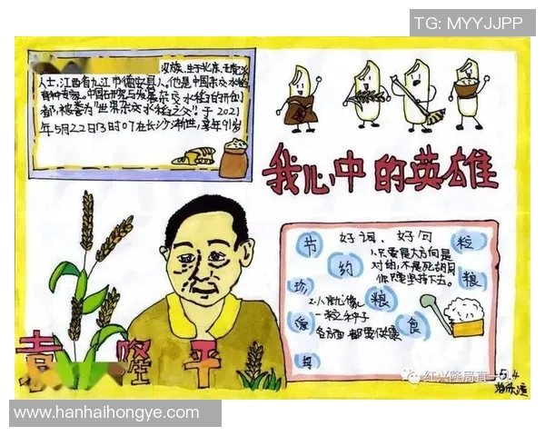 可兰白克的传奇之路:从草原少年到世界顶级运动员的奋斗故事 可兰白克的传奇之路:从草原少年到世界顶级运动员的奋斗故事