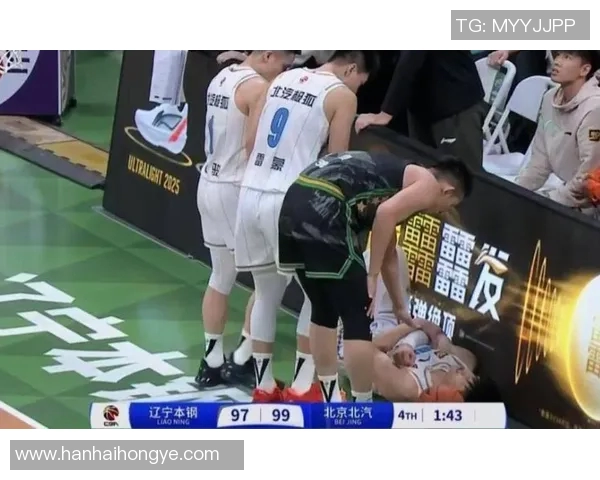 CBA辽宁对新疆比赛中的争议判罚引发热议球迷反应强烈 CBA辽宁对新疆比赛中的争议判罚引发热议球迷反应强烈